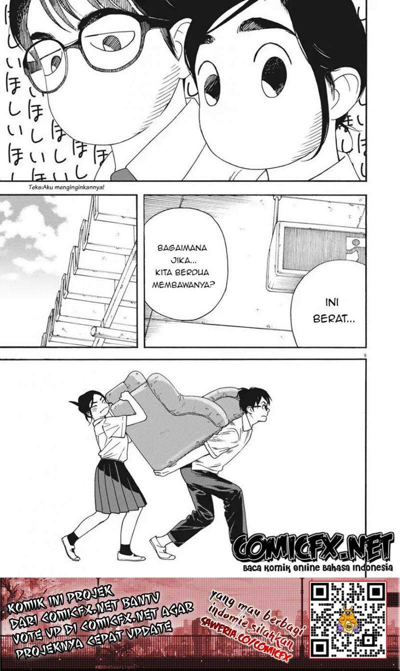 kimi-wa-houkago-insomnia - Chapter: 4