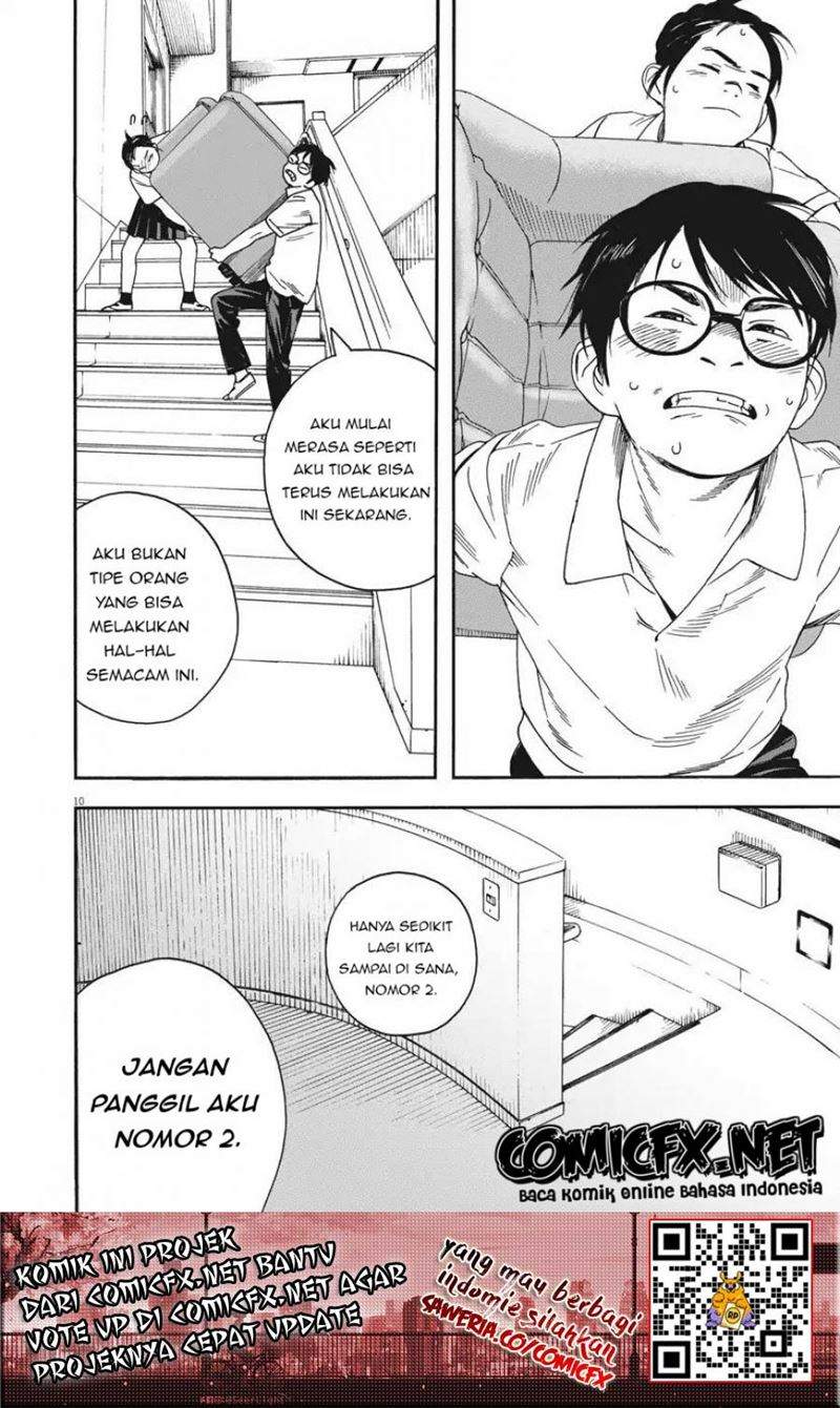 kimi-wa-houkago-insomnia - Chapter: 4