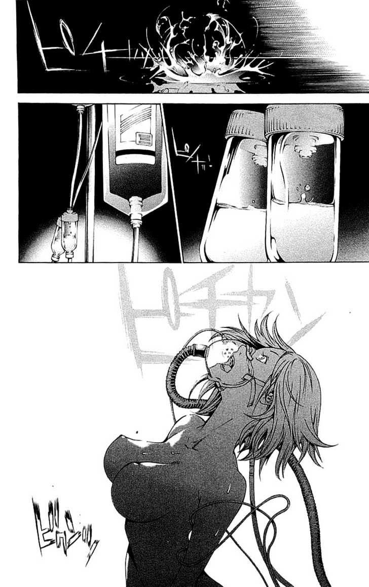 air-gear - Chapter: 122