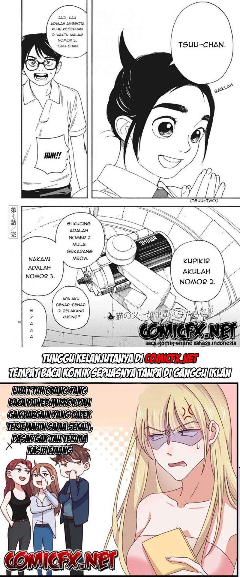 kimi-wa-houkago-insomnia - Chapter: 4