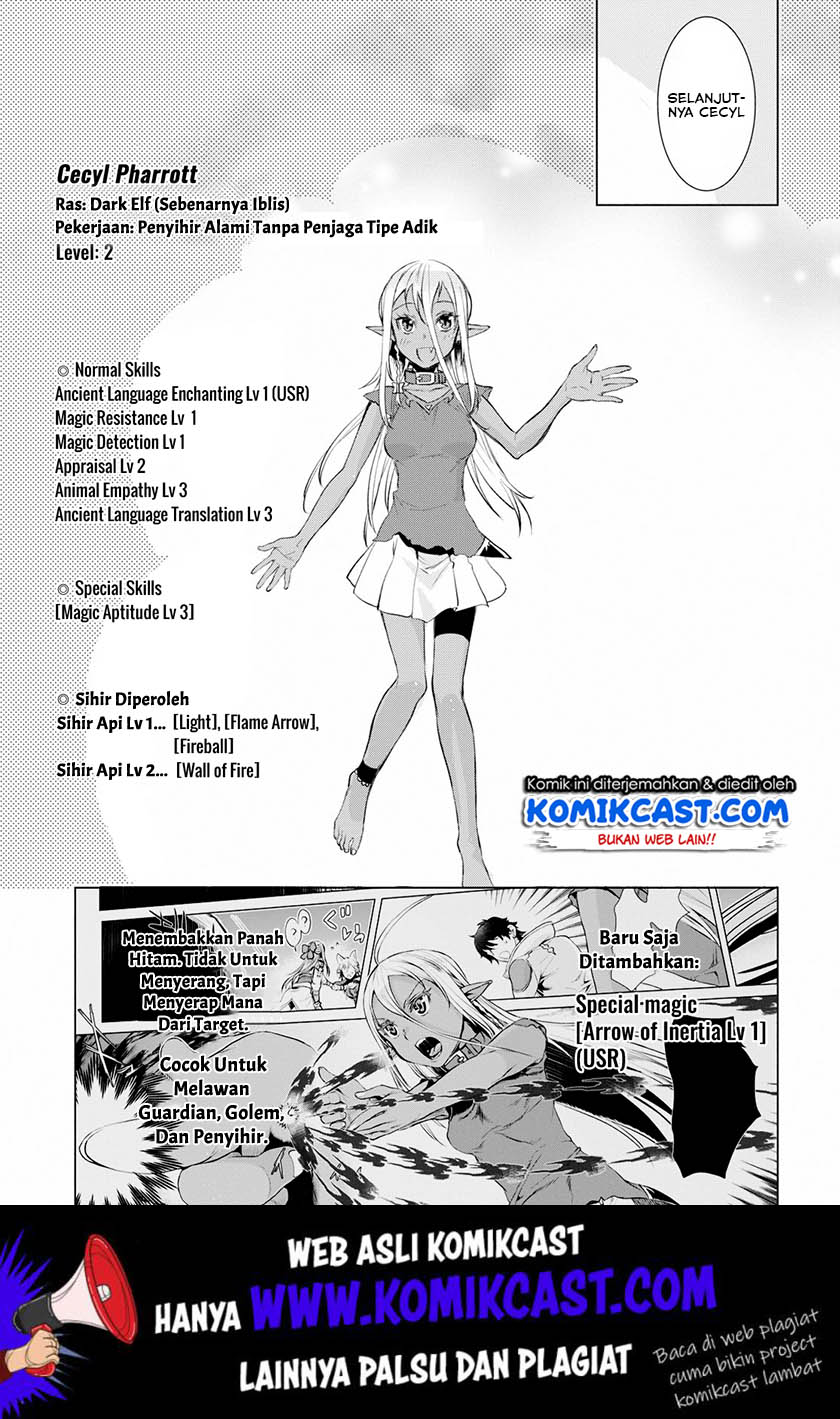 isekai-de-skill-wo-kaitai-shitara-cheat-na-yome-ga-zoushoku-shimashita-gainen-kousa-no-structure - Chapter: 23