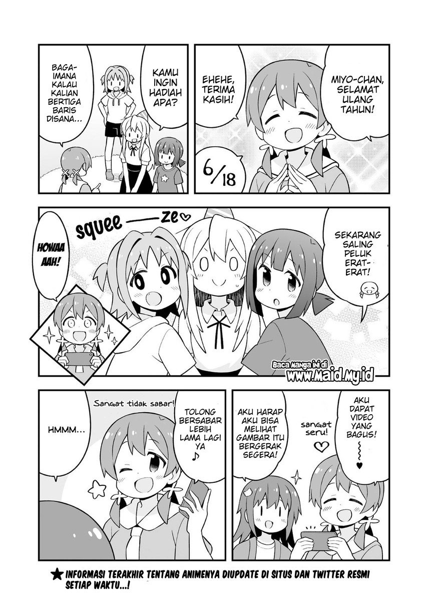 onii-chan-wa-oshimai - Chapter: 65