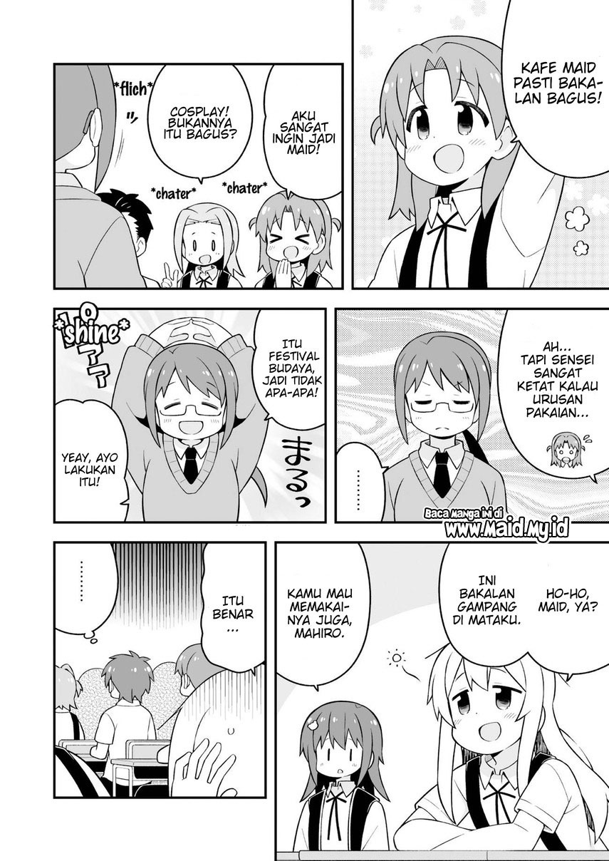 onii-chan-wa-oshimai - Chapter: 65