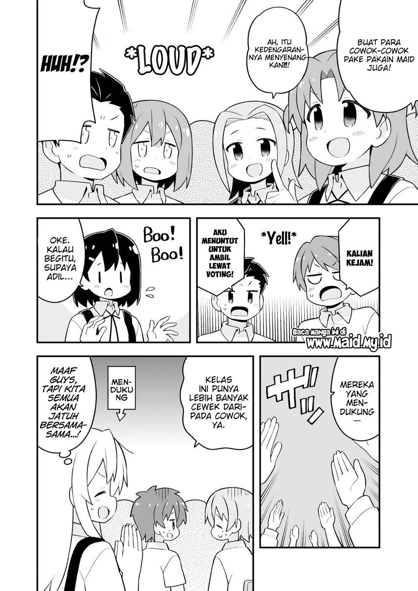 onii-chan-wa-oshimai - Chapter: 65