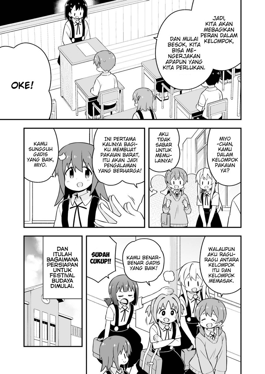 onii-chan-wa-oshimai - Chapter: 65