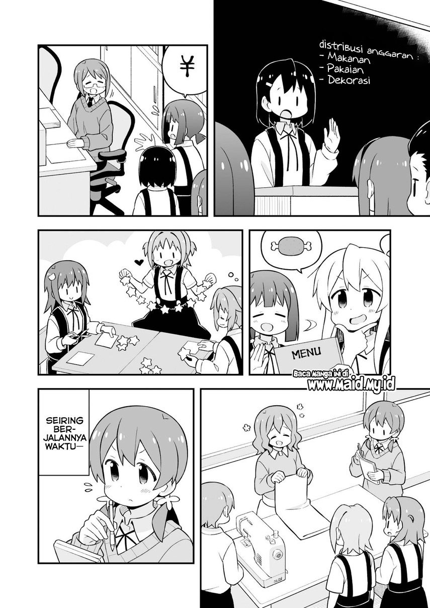 onii-chan-wa-oshimai - Chapter: 65