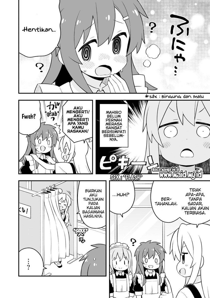 onii-chan-wa-oshimai - Chapter: 65