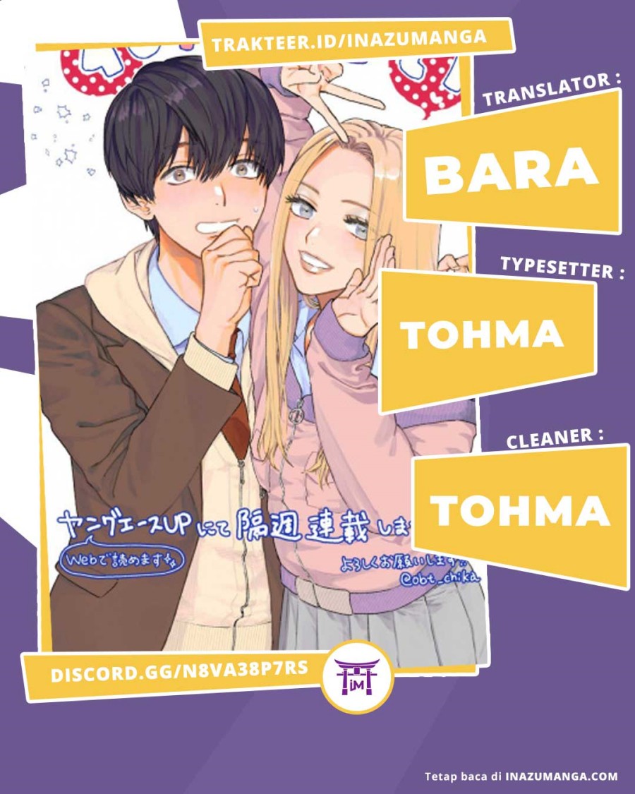 miki-san-daisuki-desu - Chapter: 17.5