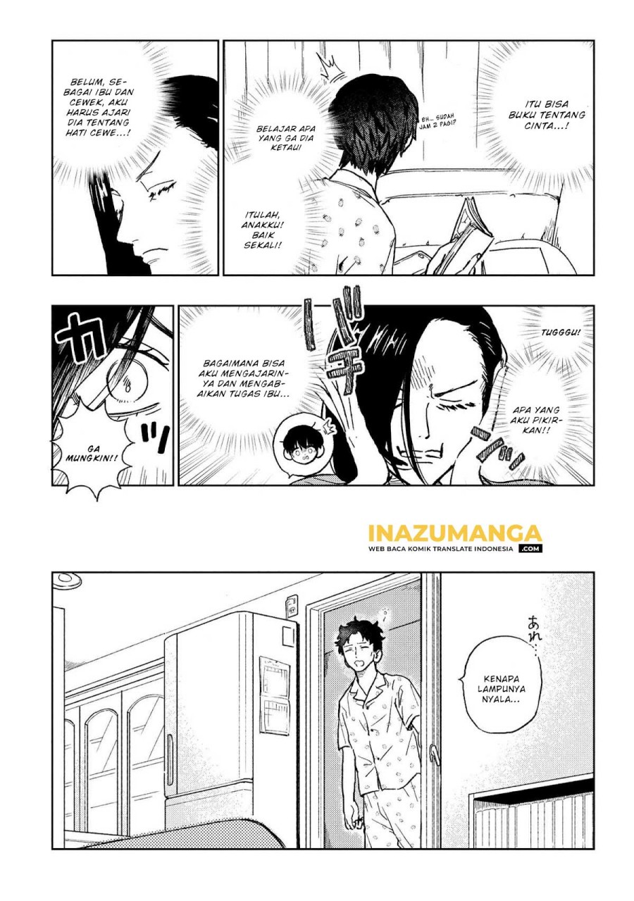 miki-san-daisuki-desu - Chapter: 17.5