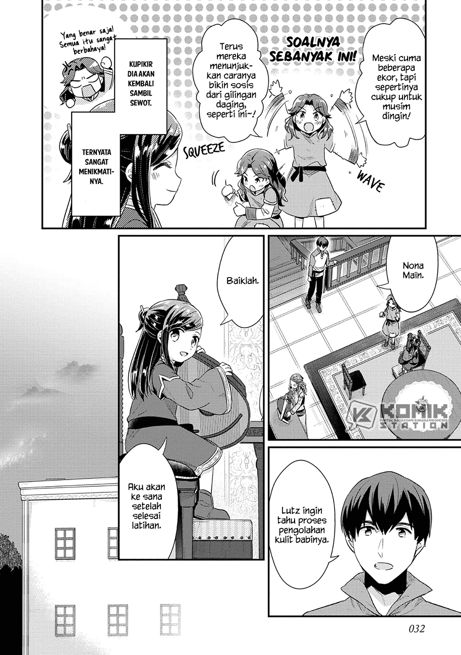 honzuki-no-gekokujou-part-2 - Chapter: 33