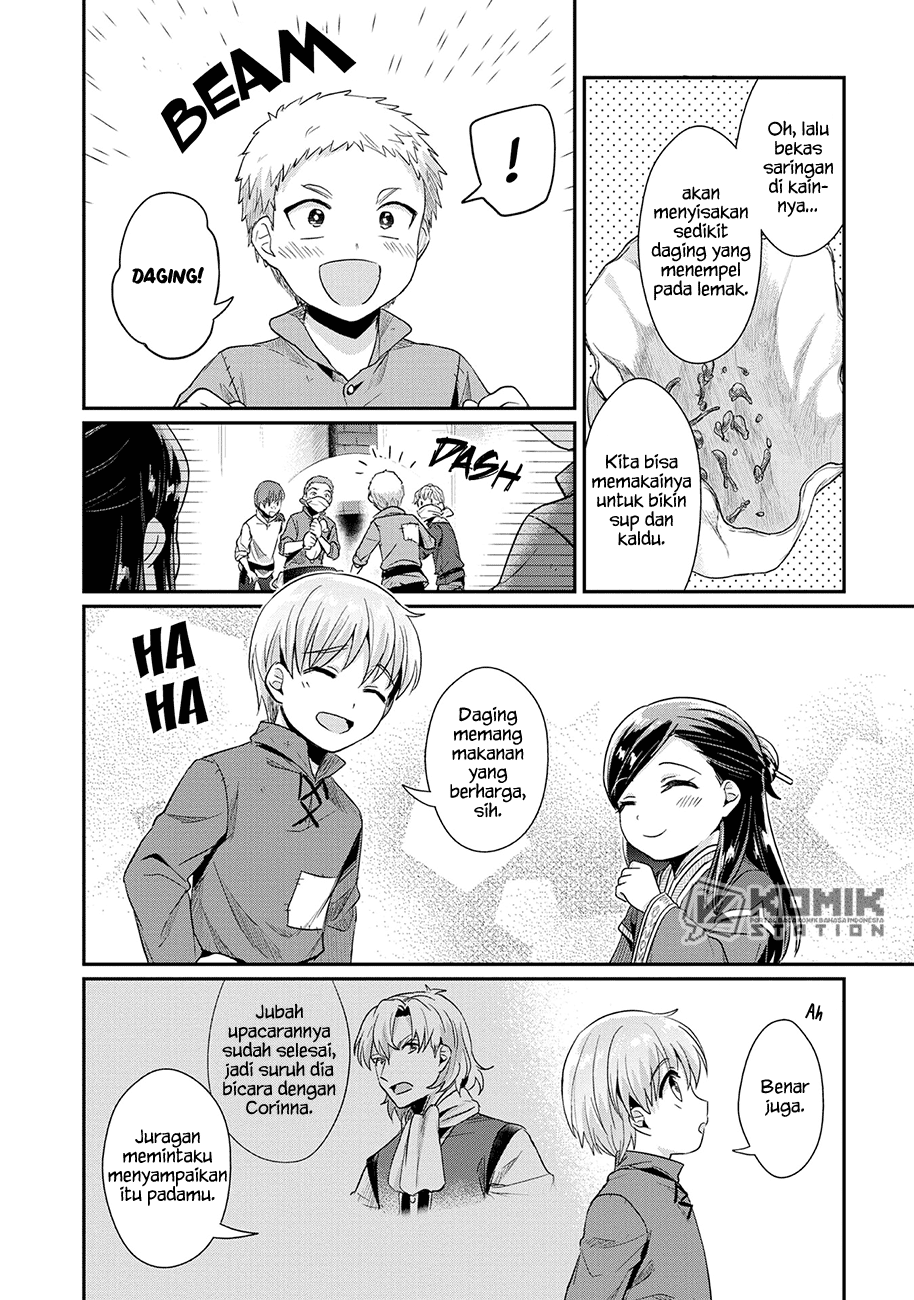 honzuki-no-gekokujou-part-2 - Chapter: 33