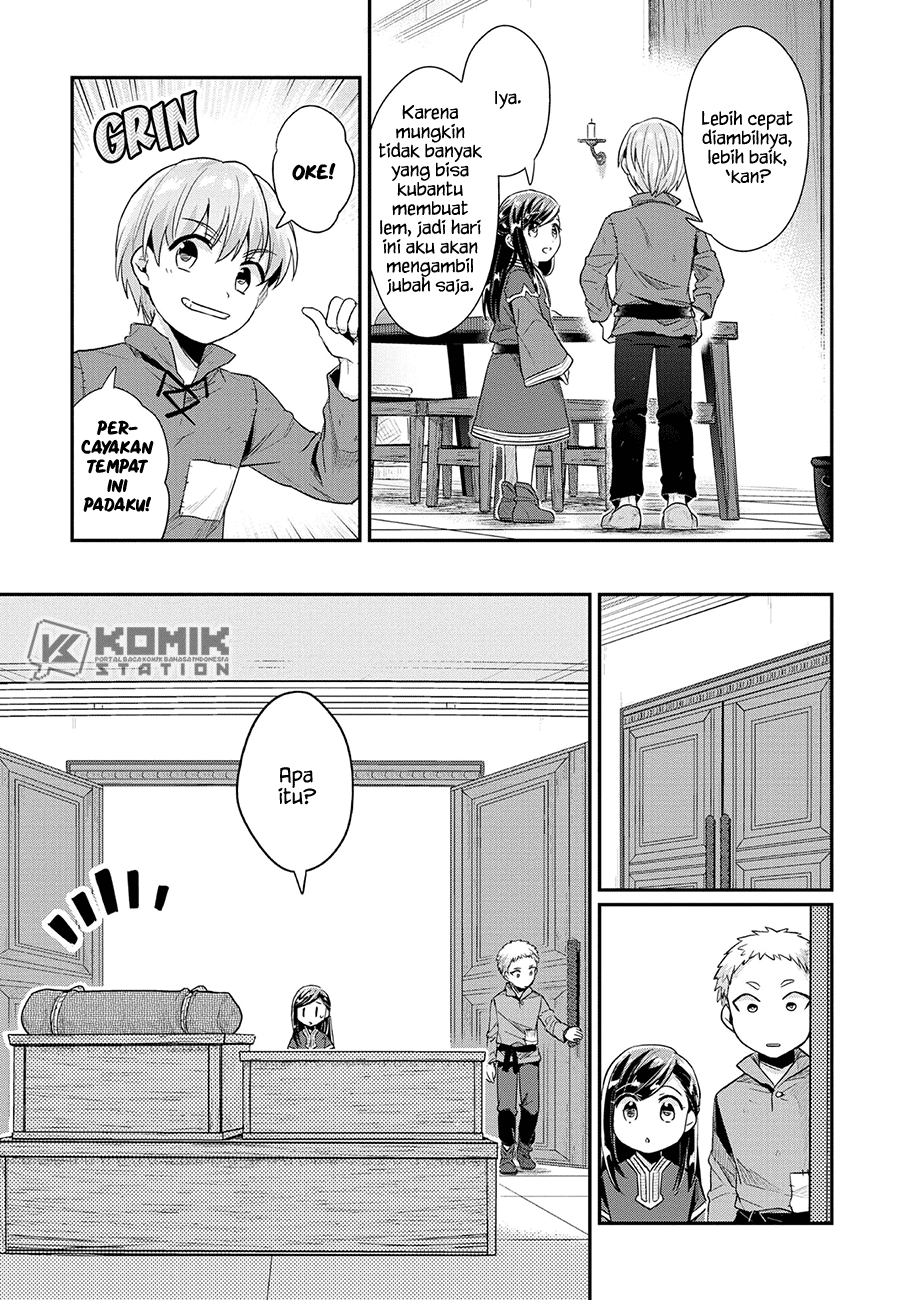 honzuki-no-gekokujou-part-2 - Chapter: 33