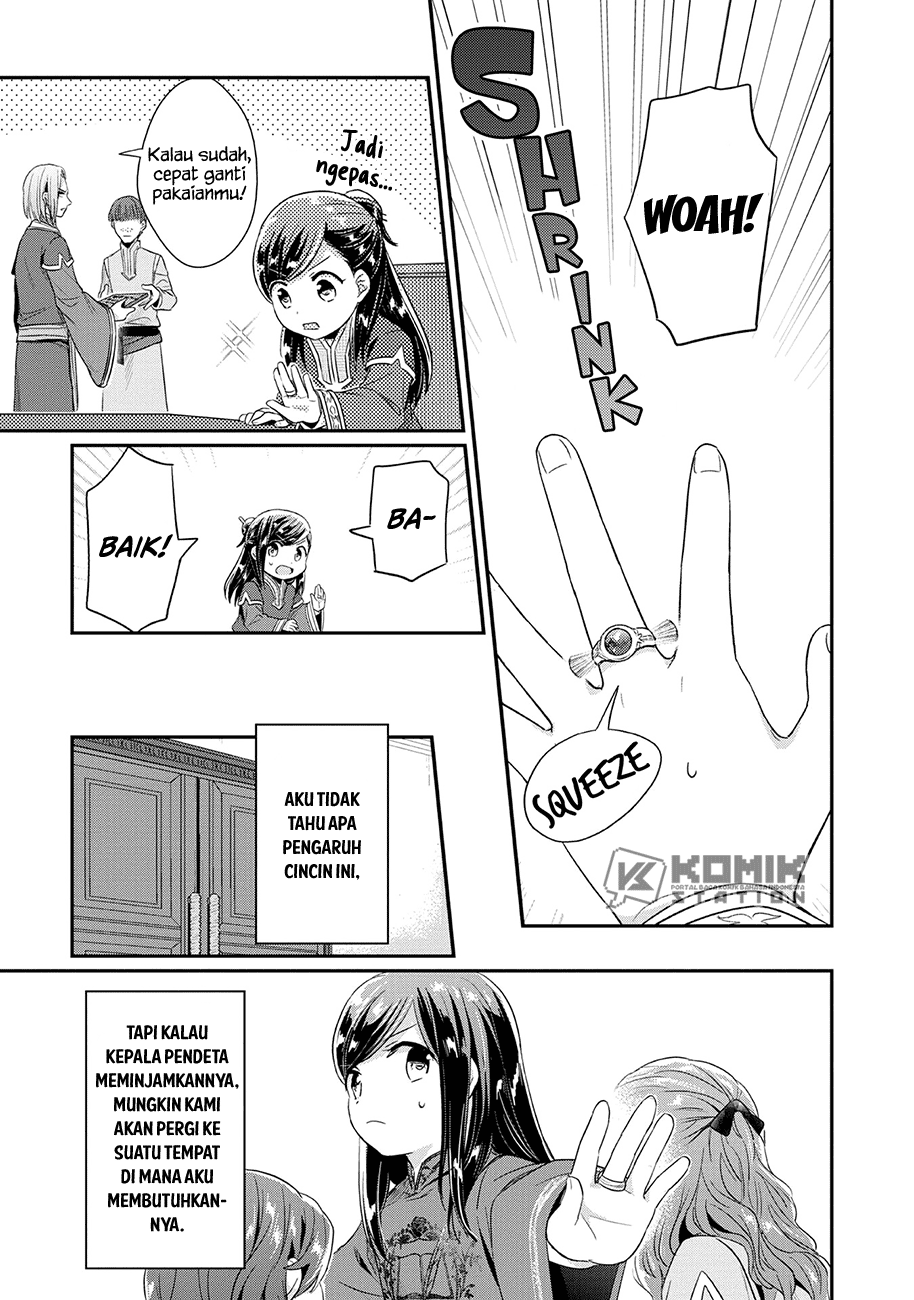 honzuki-no-gekokujou-part-2 - Chapter: 33