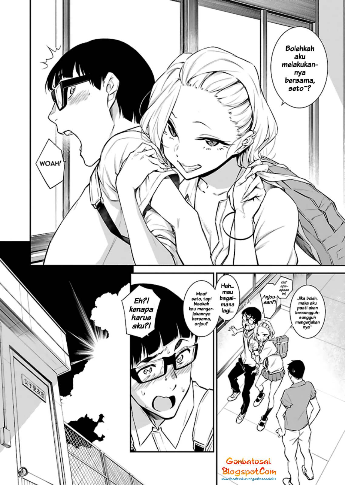 yancha-gal-no-anjou-san - Chapter: 15