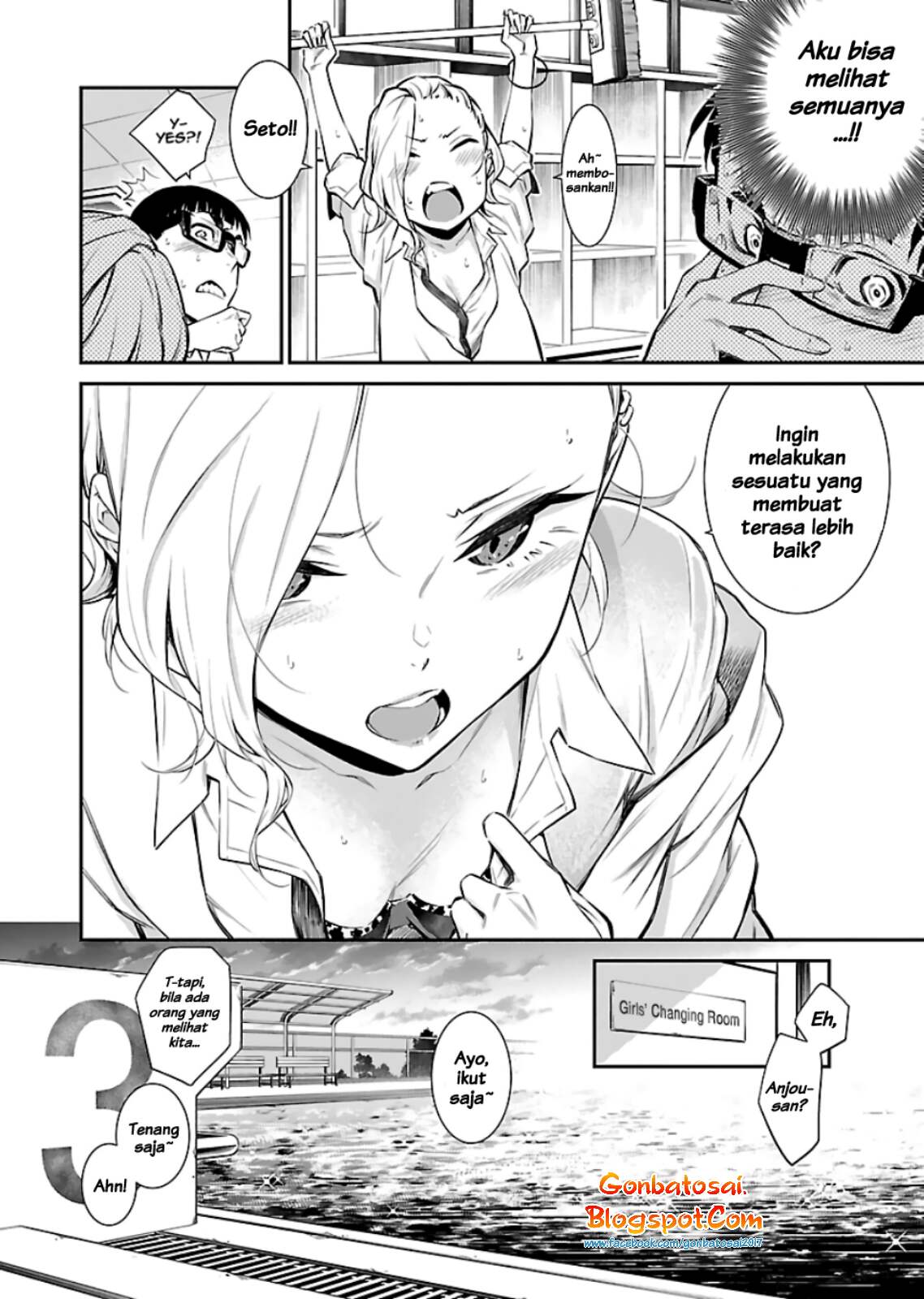 yancha-gal-no-anjou-san - Chapter: 15