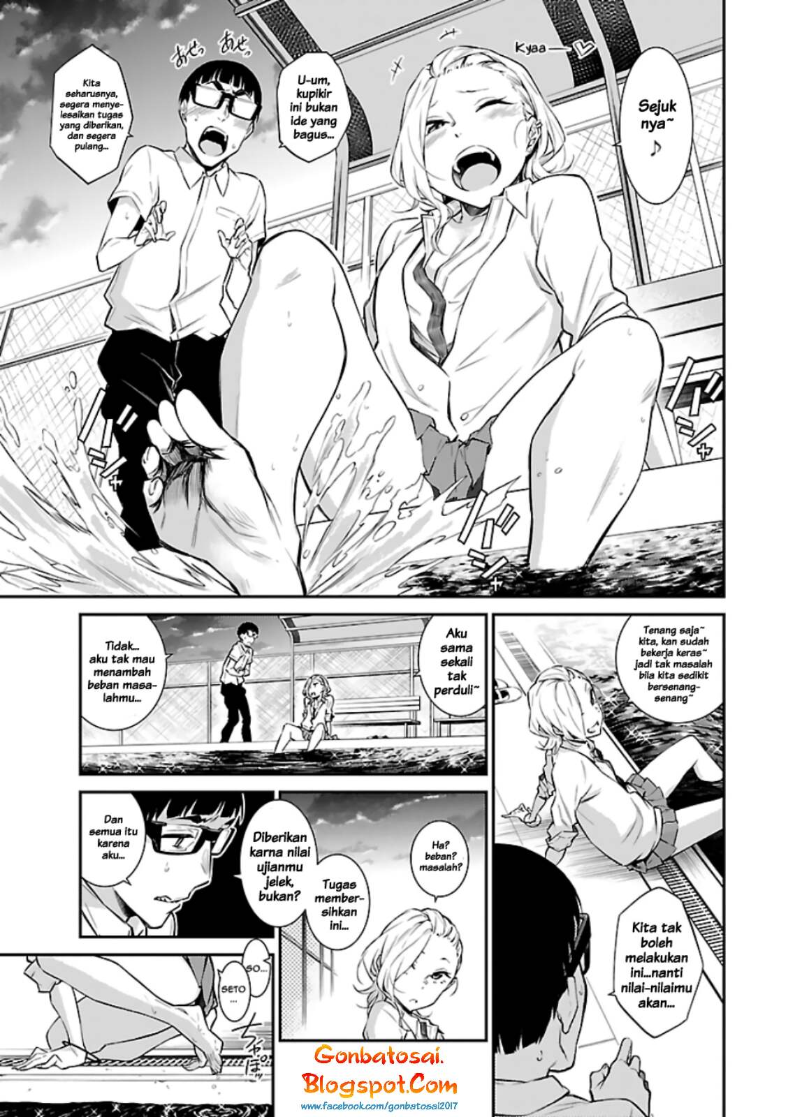 yancha-gal-no-anjou-san - Chapter: 15