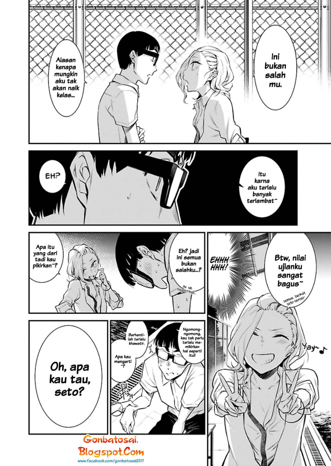 yancha-gal-no-anjou-san - Chapter: 15