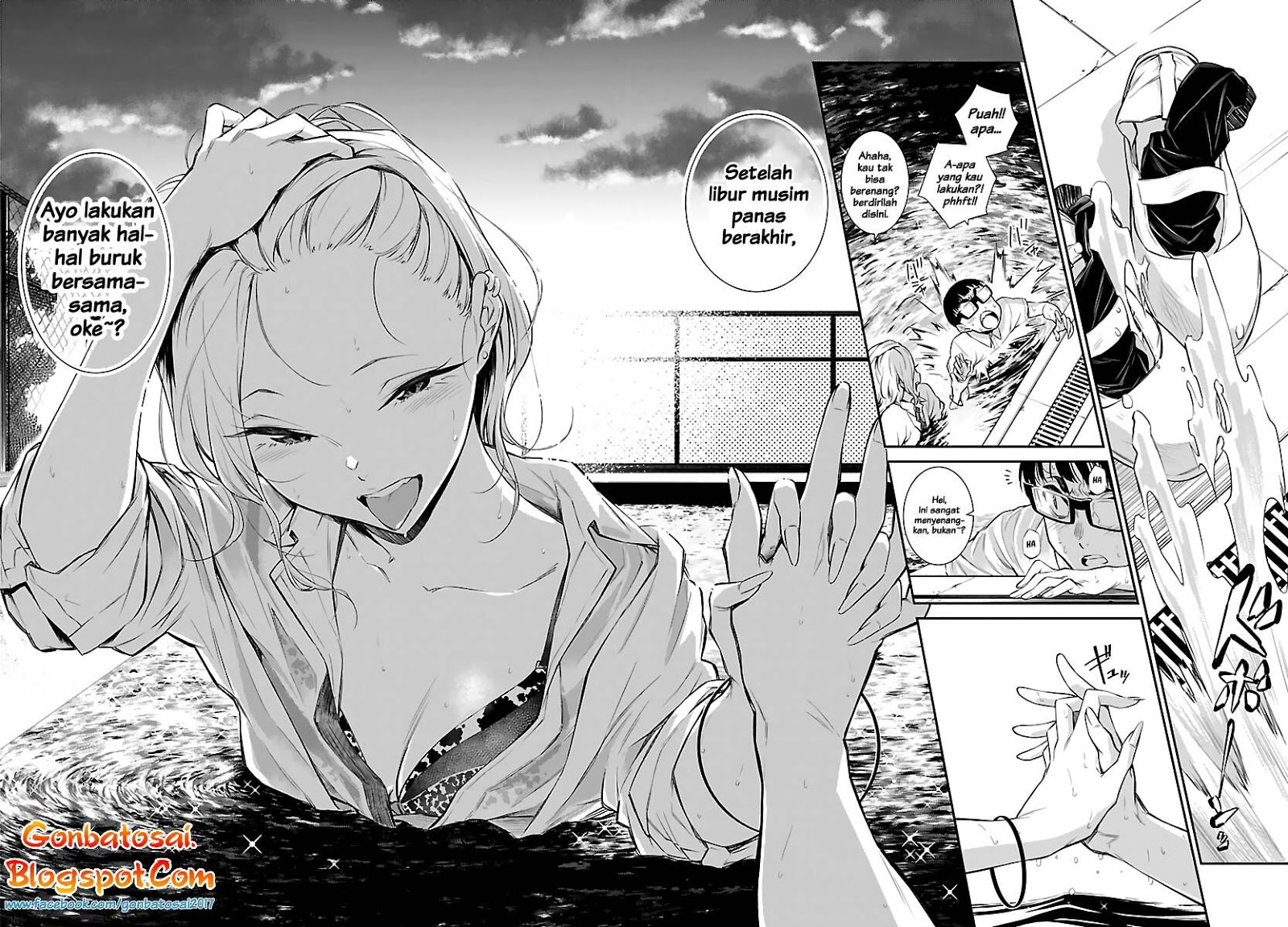 yancha-gal-no-anjou-san - Chapter: 15