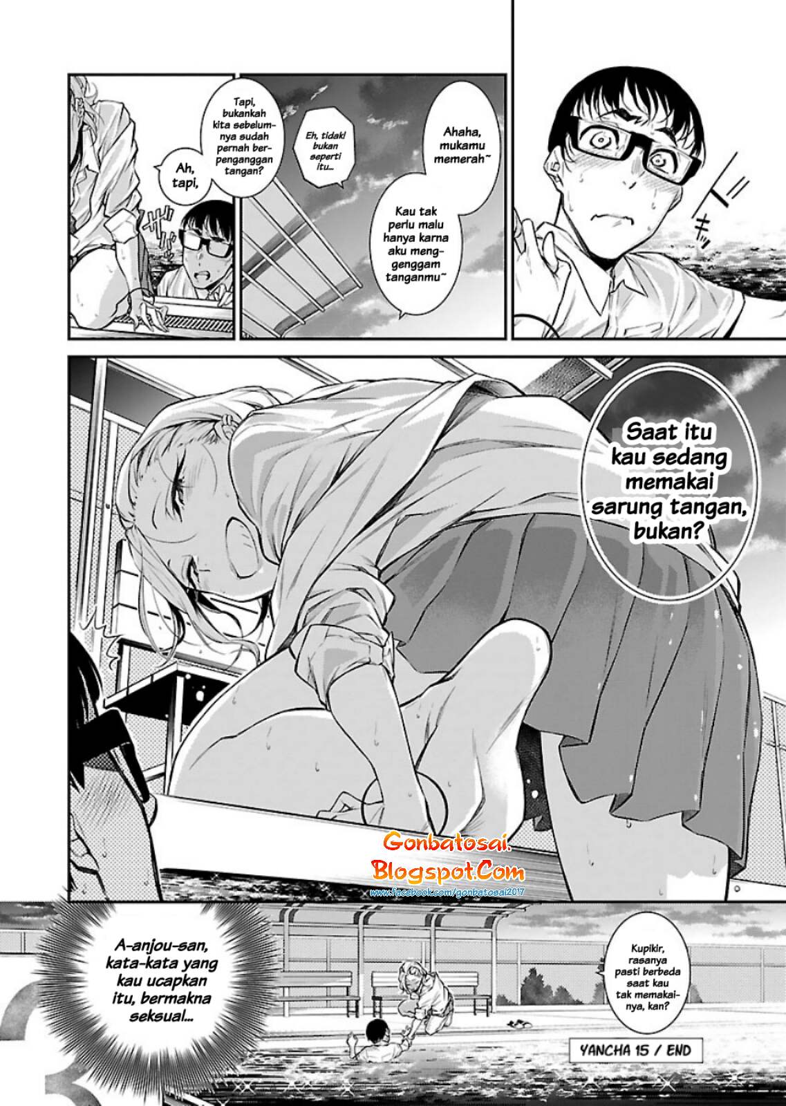 yancha-gal-no-anjou-san - Chapter: 15