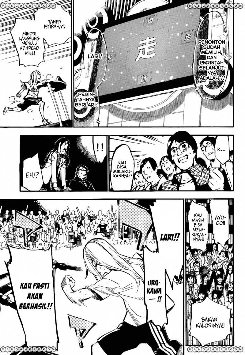 akb49-renai-kinshi-jourei - Chapter: 158