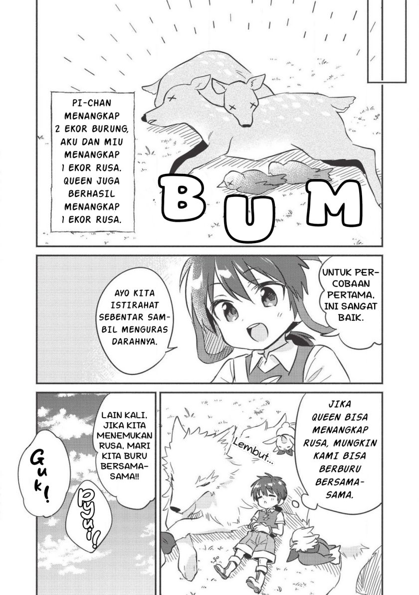 kojiin-tamer - Chapter: 12