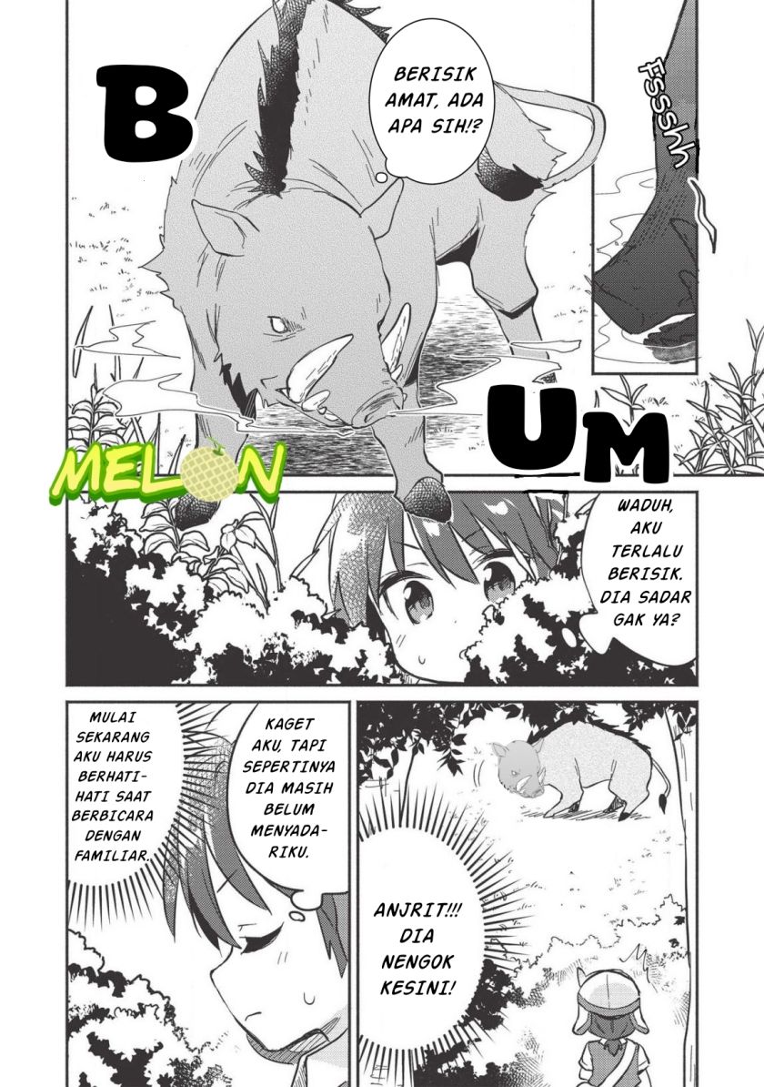 kojiin-tamer - Chapter: 12