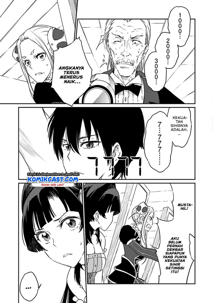 saikyou-fuhai-no-shinkentsukai - Chapter: 3