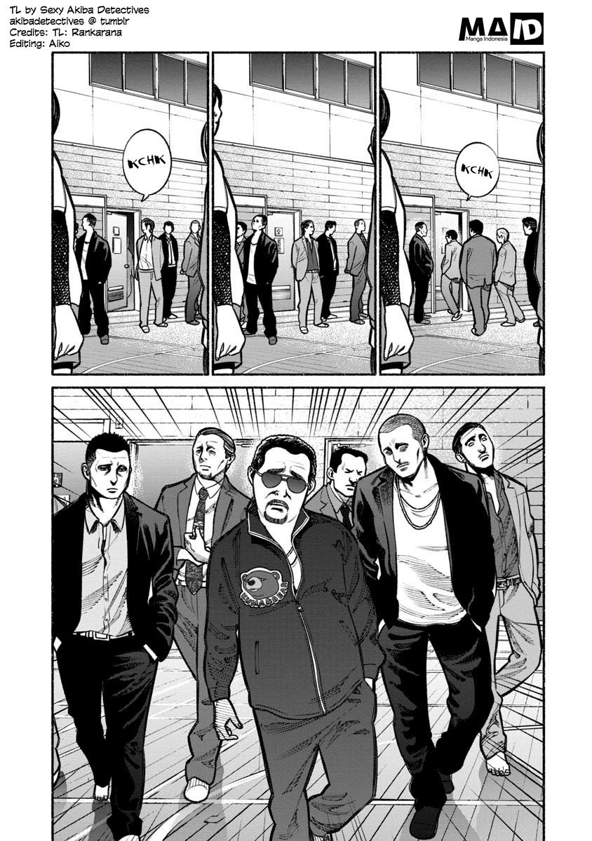 gokushufudou-the-way-of-the-house-husband - Chapter: 16