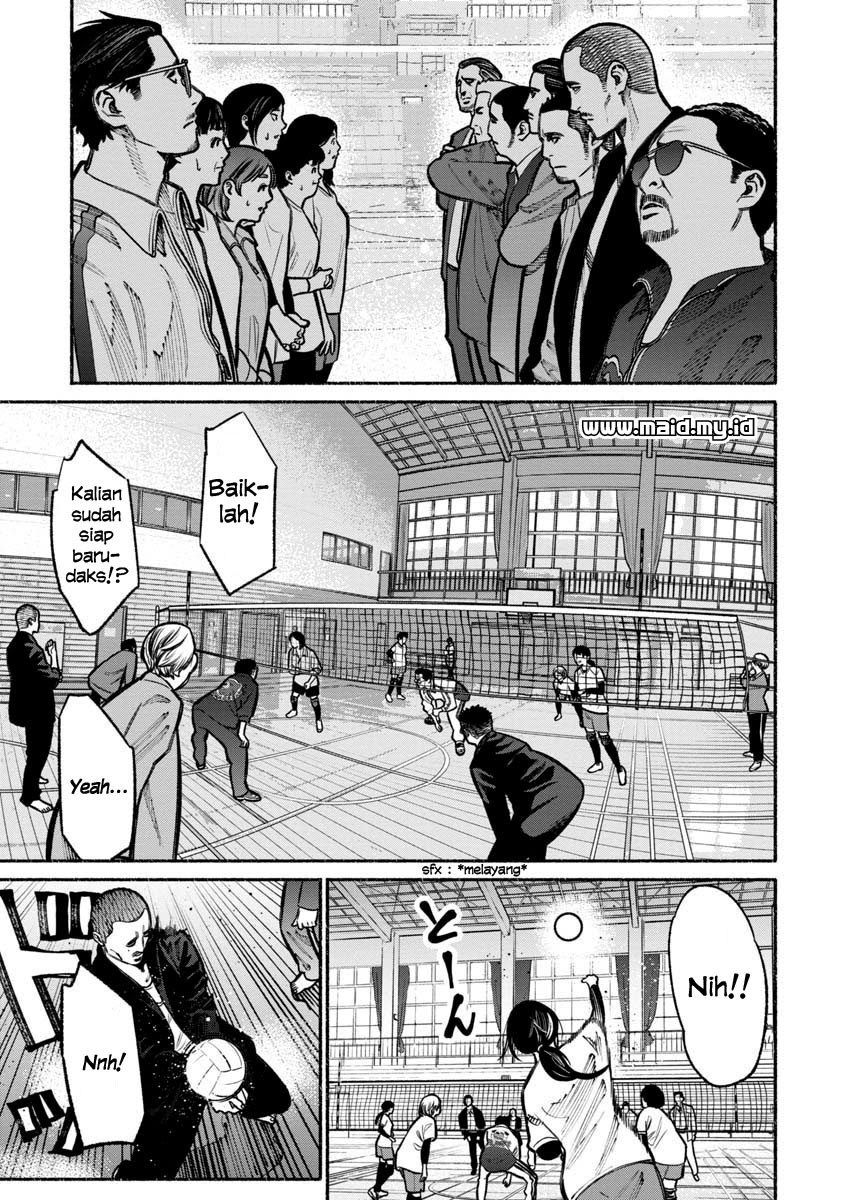 gokushufudou-the-way-of-the-house-husband - Chapter: 16