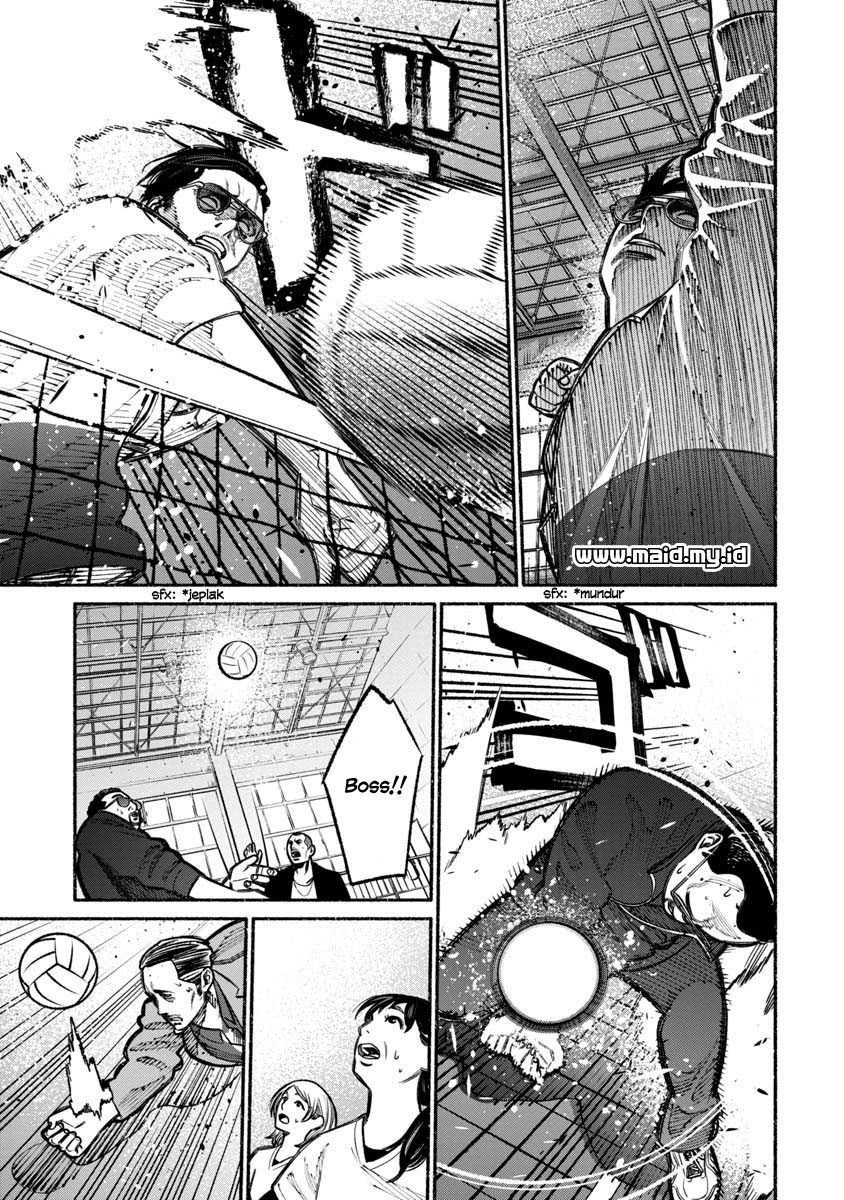 gokushufudou-the-way-of-the-house-husband - Chapter: 16