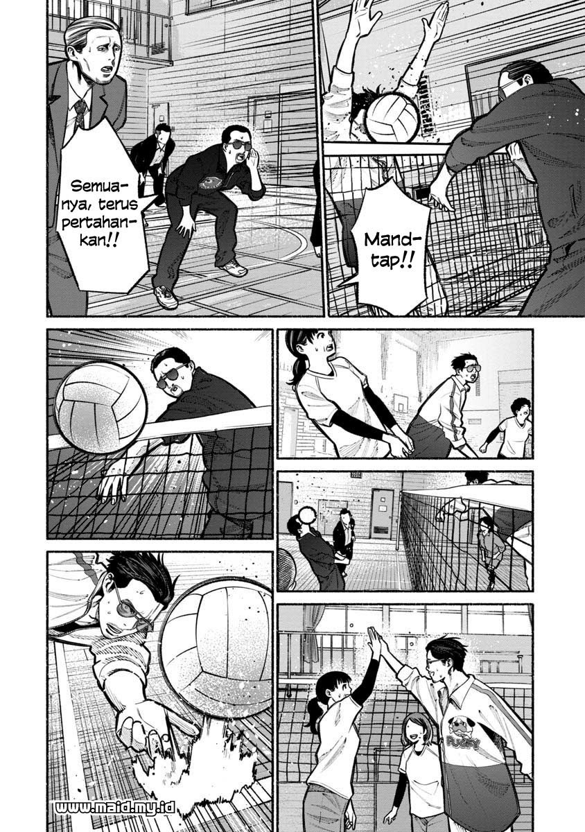 gokushufudou-the-way-of-the-house-husband - Chapter: 16