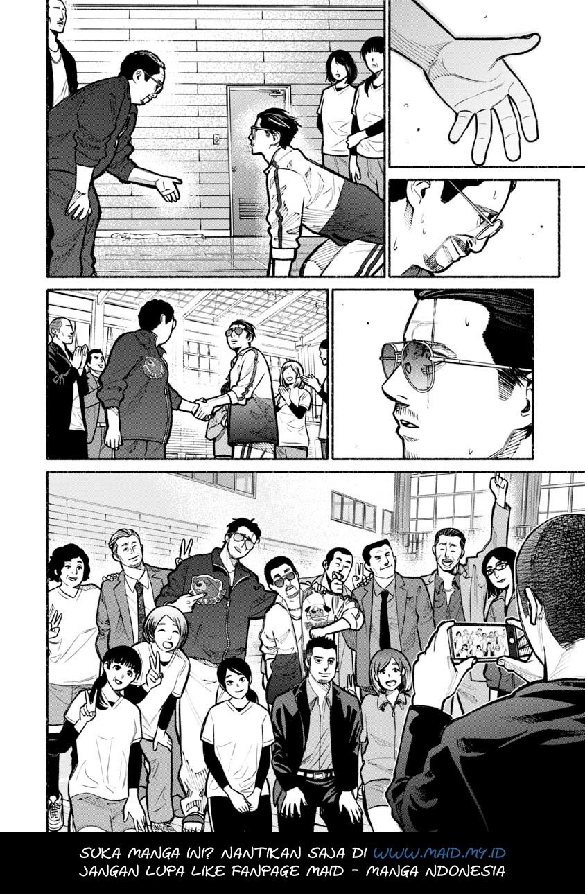 gokushufudou-the-way-of-the-house-husband - Chapter: 16