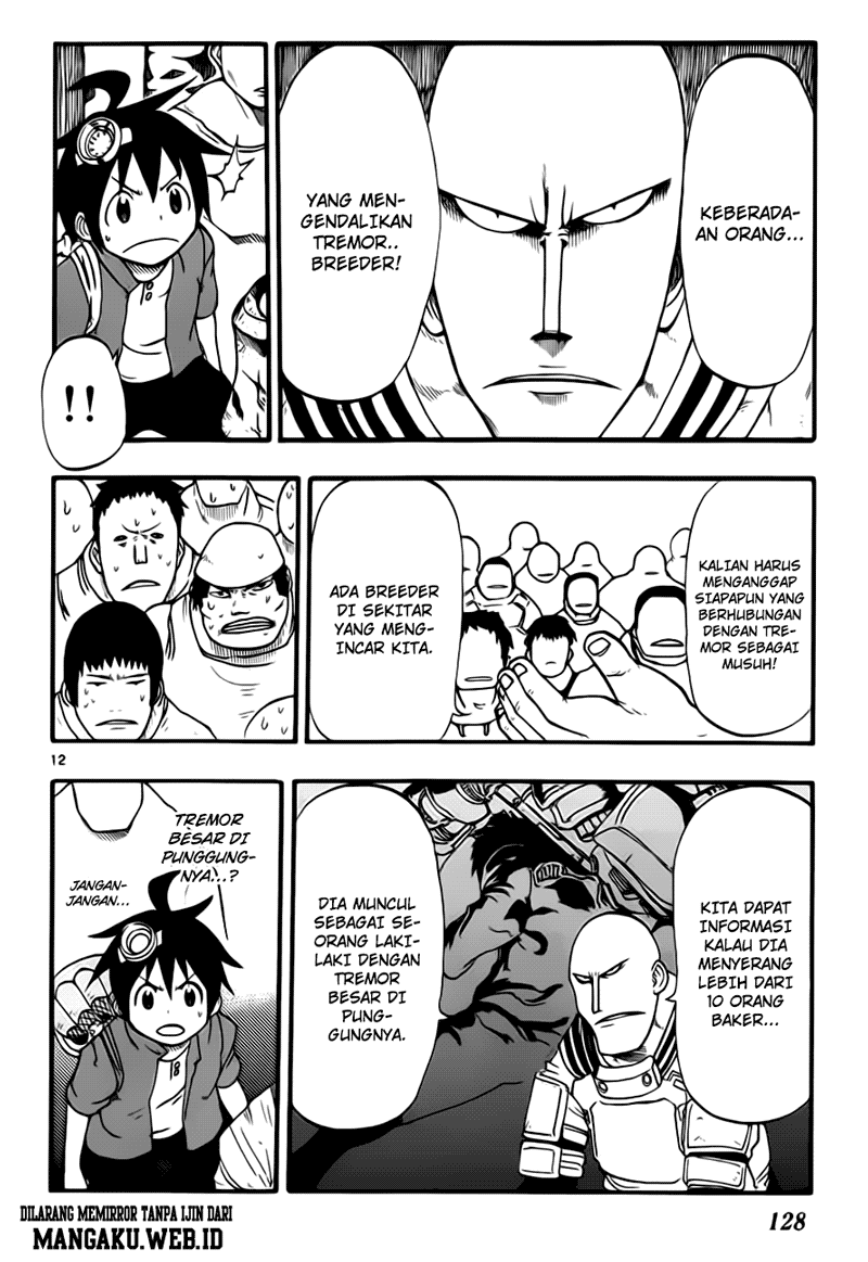 bullet-armors - Chapter: 3