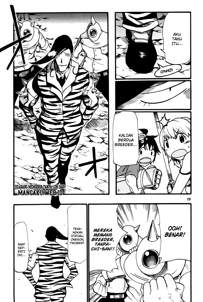 bullet-armors - Chapter: 3