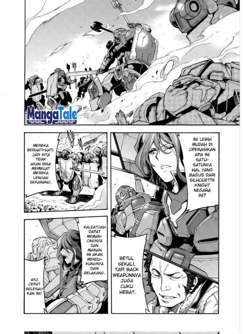 knights-magic - Chapter: 28