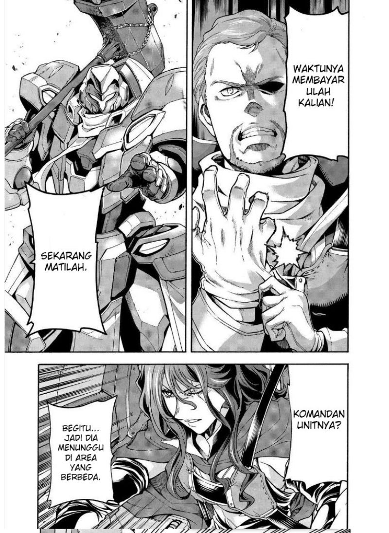 knights-magic - Chapter: 28