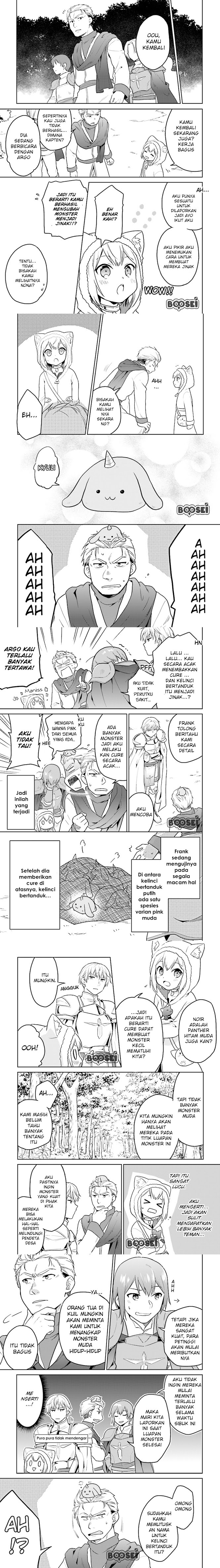 the-small-sage-will-try-her-best-in-the-different-world-from-lv-1 - Chapter: 11