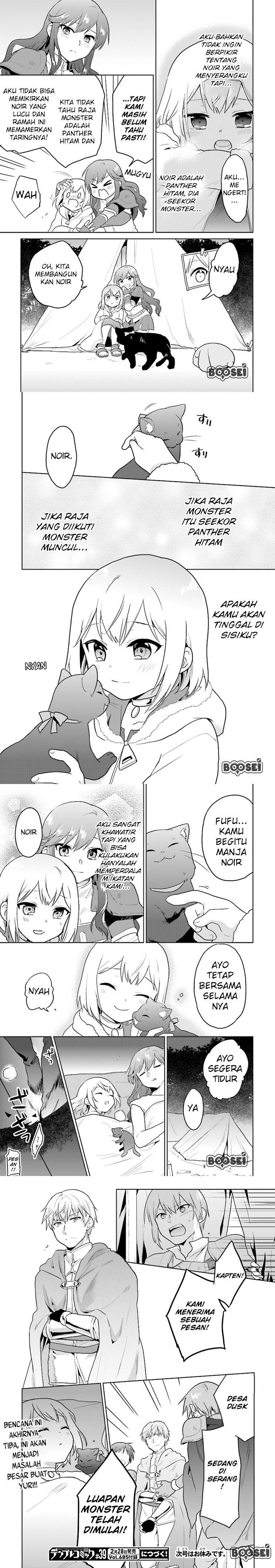 the-small-sage-will-try-her-best-in-the-different-world-from-lv-1 - Chapter: 11