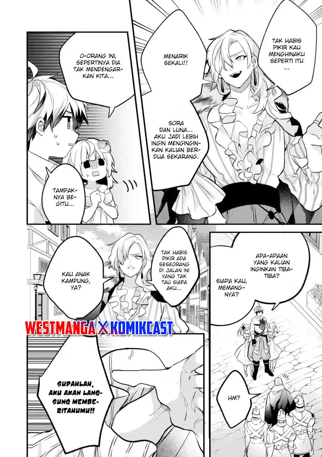 yuusha-party-wo-tsuihou-sareta-beast-tamer-saikyou-shuzoku-nekomimi-shojo-to-deau - Chapter: 44
