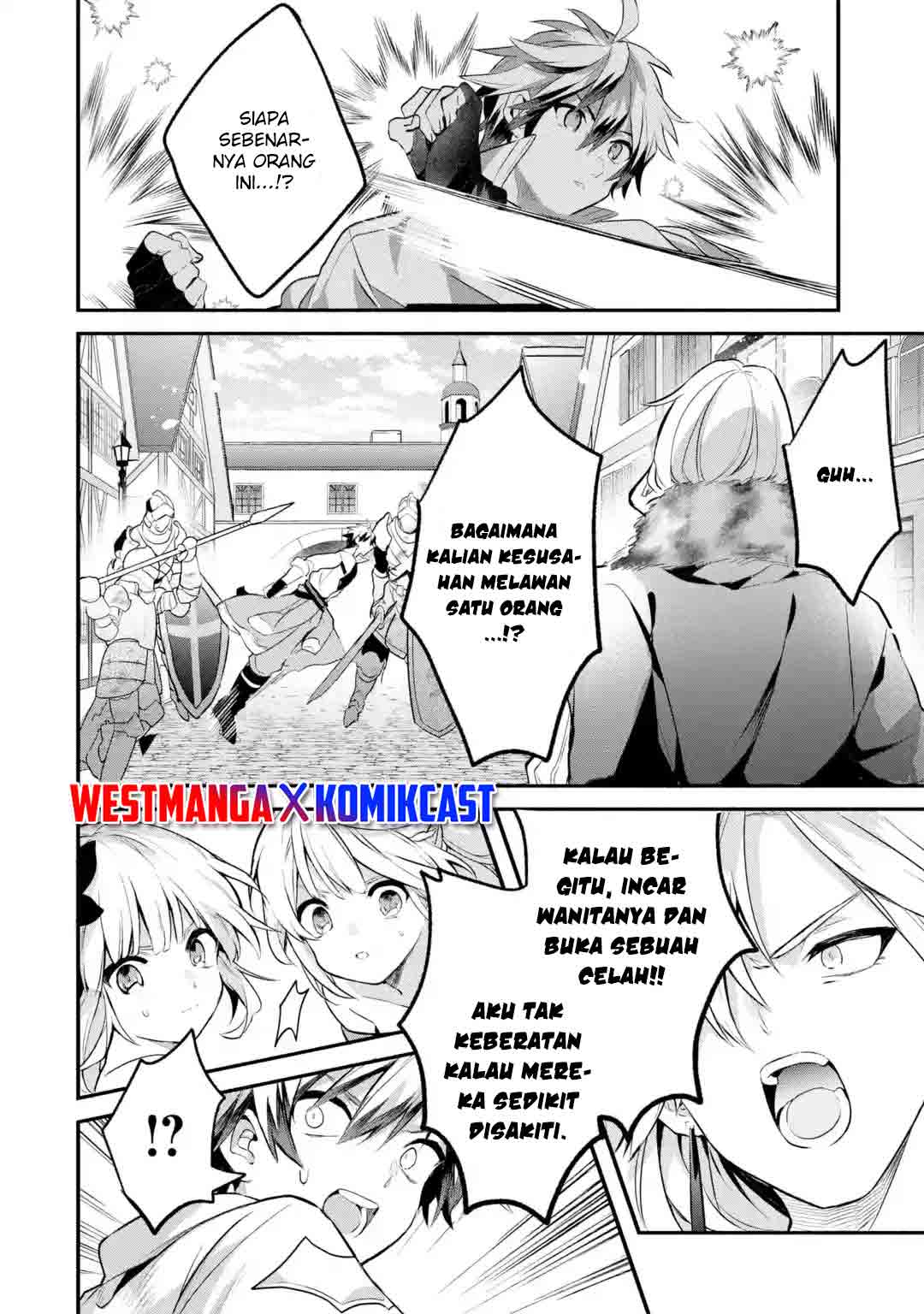yuusha-party-wo-tsuihou-sareta-beast-tamer-saikyou-shuzoku-nekomimi-shojo-to-deau - Chapter: 44