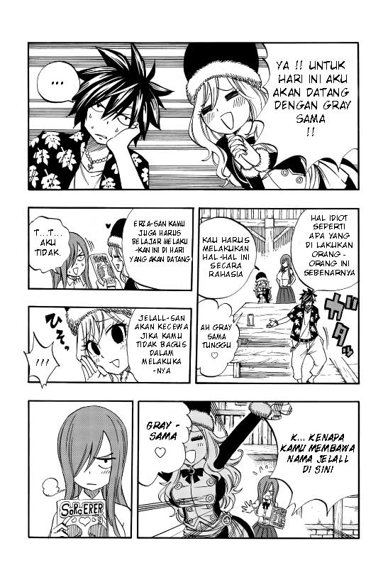 fairy-tail-100-years-quest - Chapter: 29.5