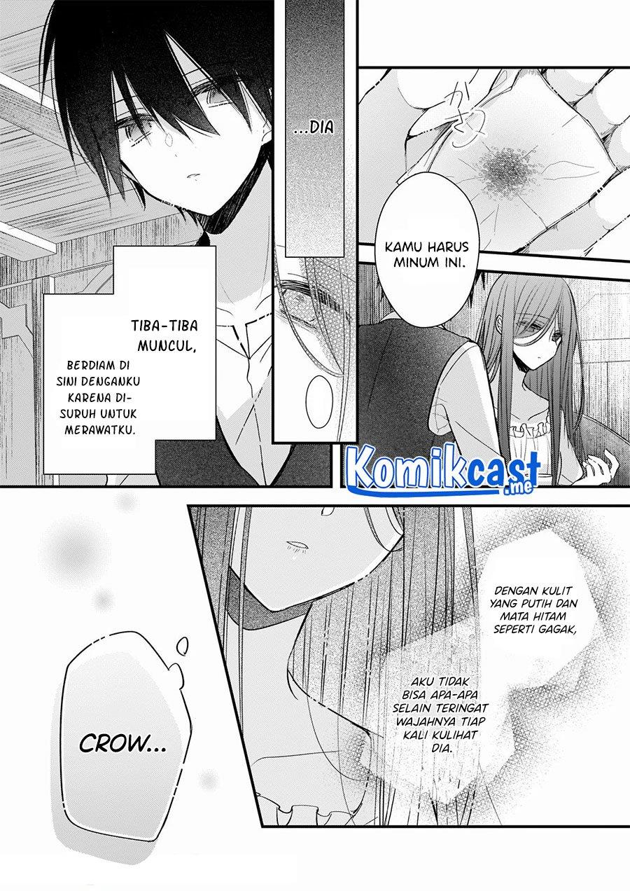 konyakusha-wa-watashi-no-imouto-ni-koi-o-suru - Chapter: 11.1