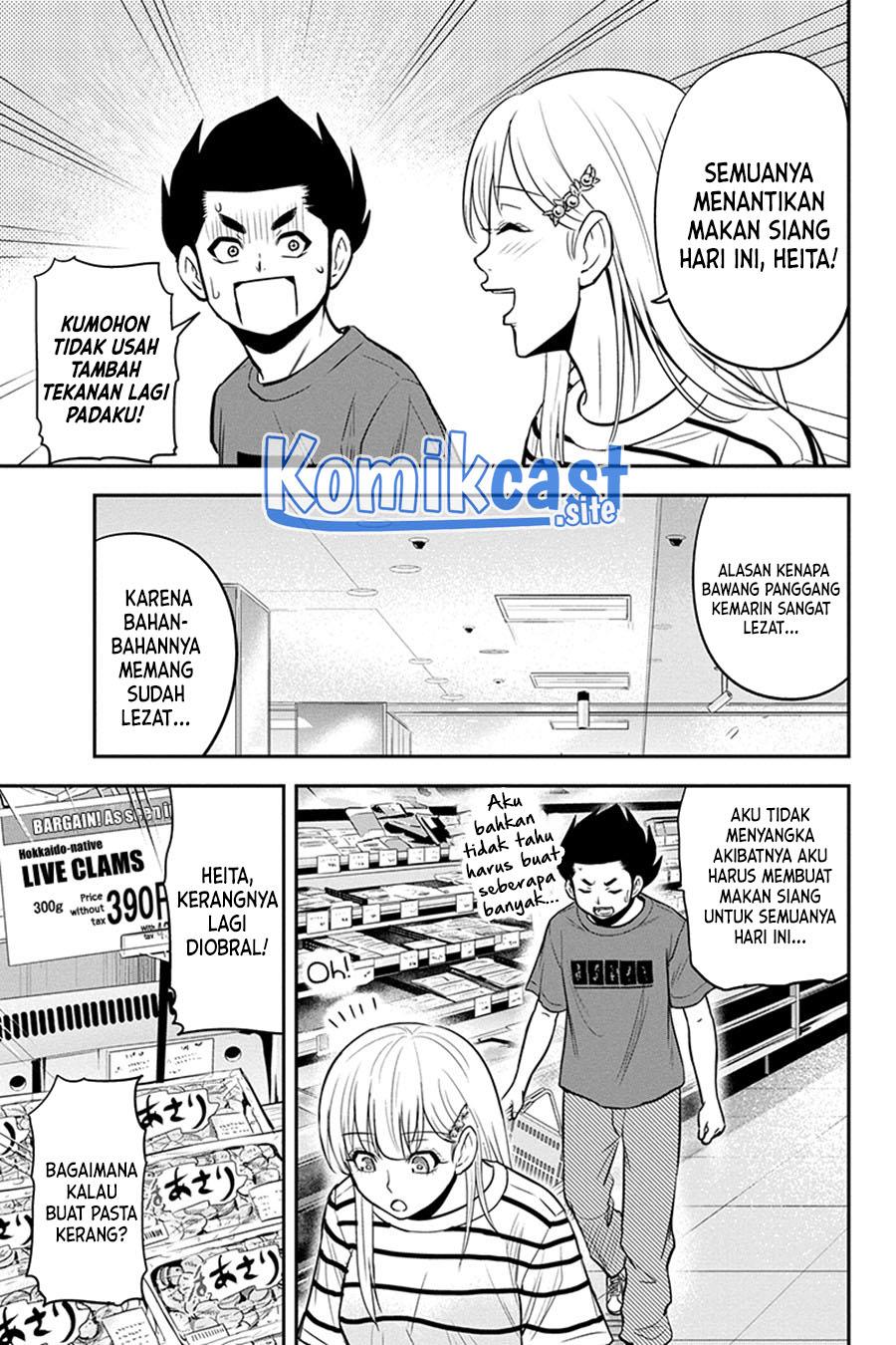 orenchi-ni-kita-onna-kishi-to-inakagurashi-suru-koto-ni-natta-ken - Chapter: 92