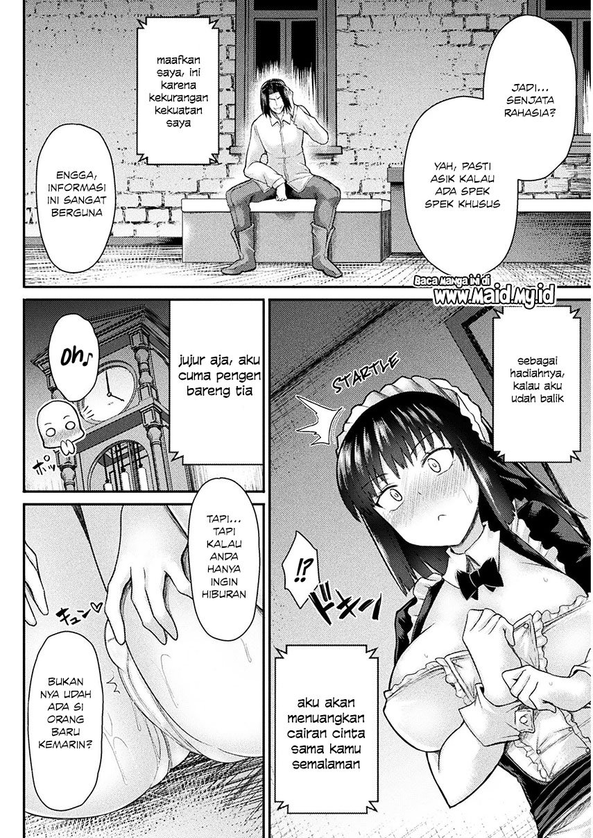 isekai-majutsushi-wa-mahou-wo-tonaenai - Chapter: 7