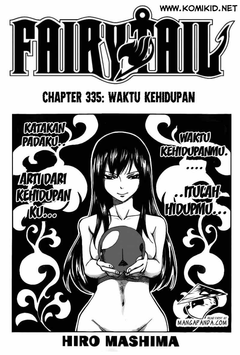 fairy-tail - Chapter: 335