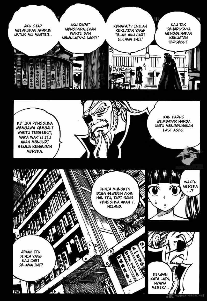 fairy-tail - Chapter: 335