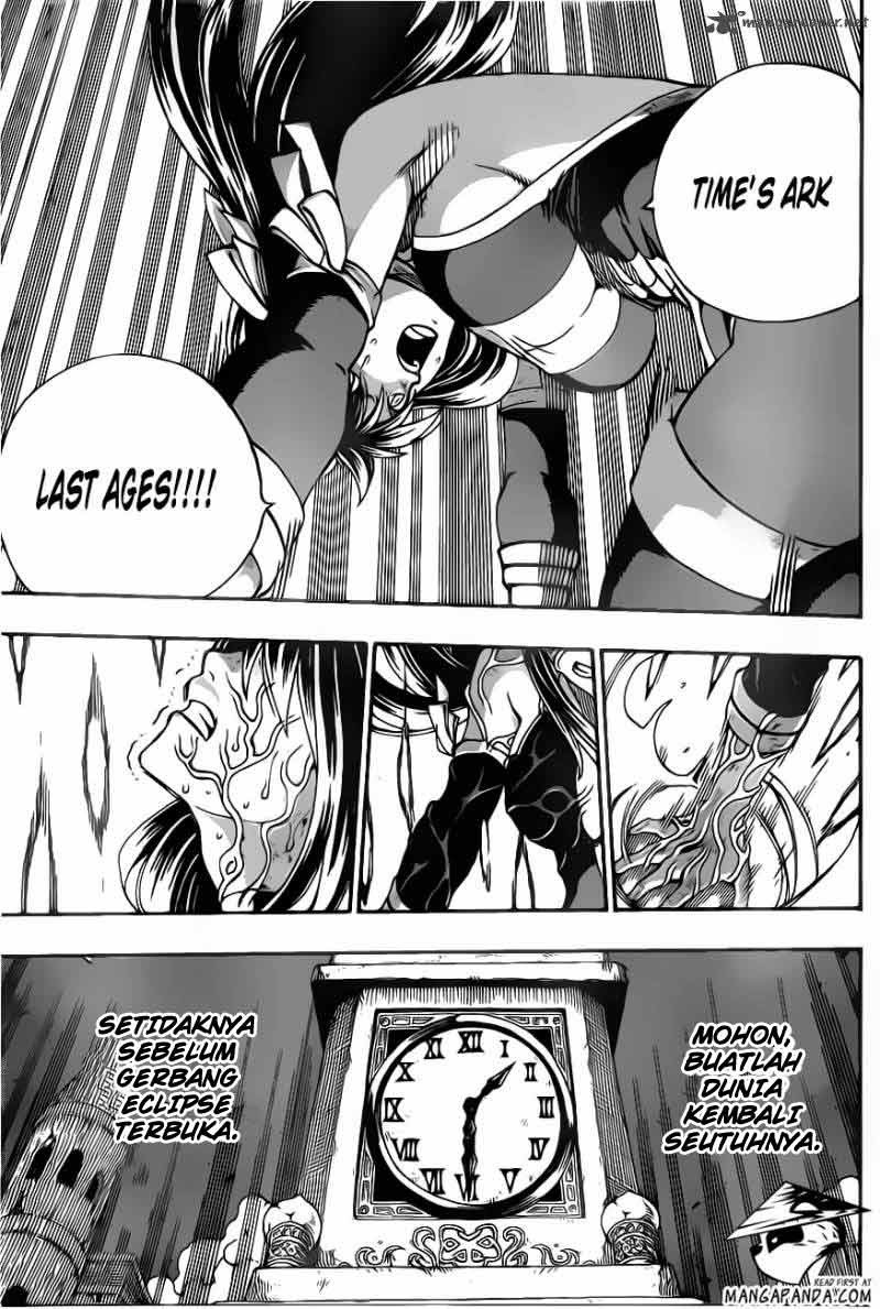 fairy-tail - Chapter: 335