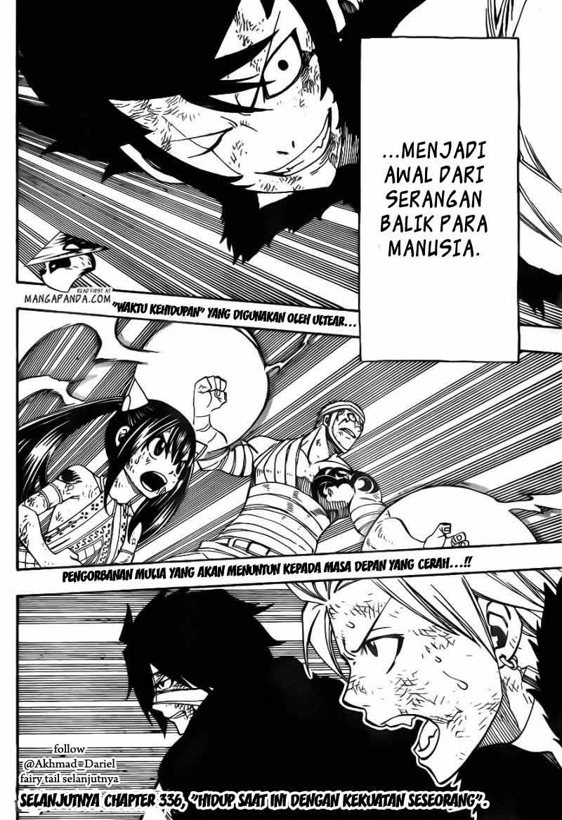 fairy-tail - Chapter: 335