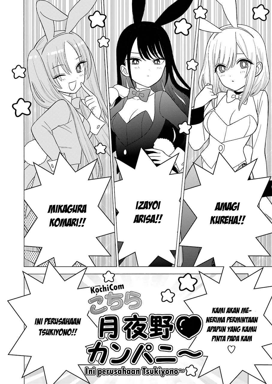 sono-bisque-doll-wa-koi-wo-suru - Chapter: 44