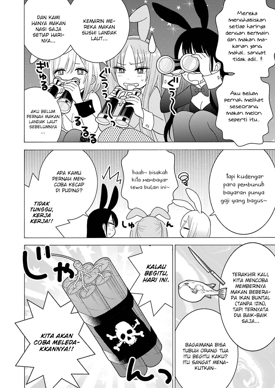 sono-bisque-doll-wa-koi-wo-suru - Chapter: 44